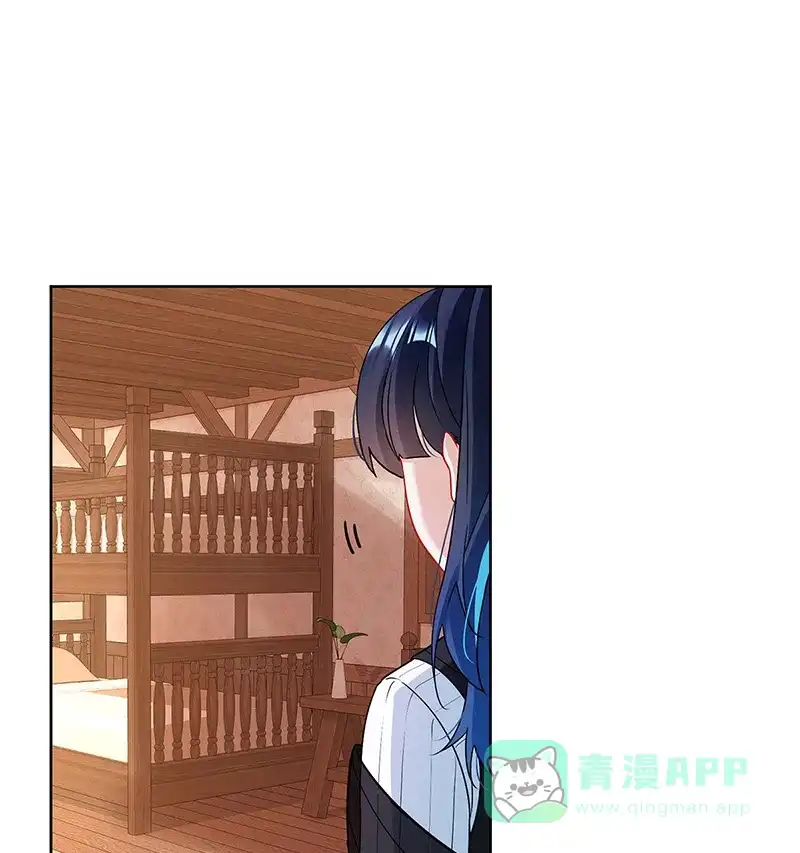 《恶役千金和魔王小姐》[第7话] 撮合？拆散？ 第14页