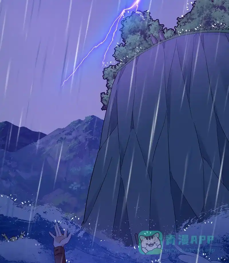 《恶役千金和魔王小姐》番外：光与影的女神 第48页