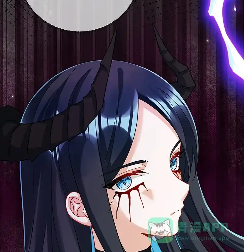 《恶役千金和魔王小姐》番外：光与影的女神 第73页