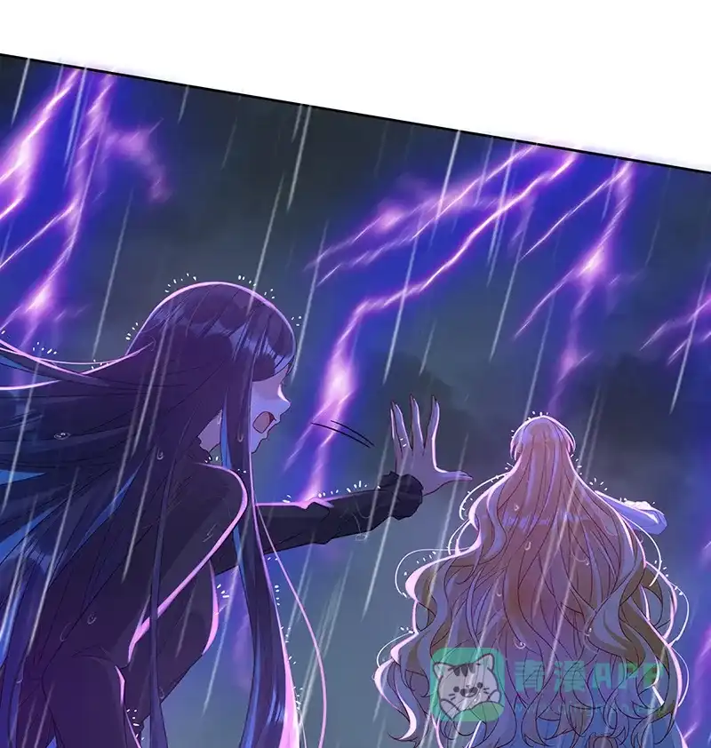《恶役千金和魔王小姐》番外：光与影的女神 第56页