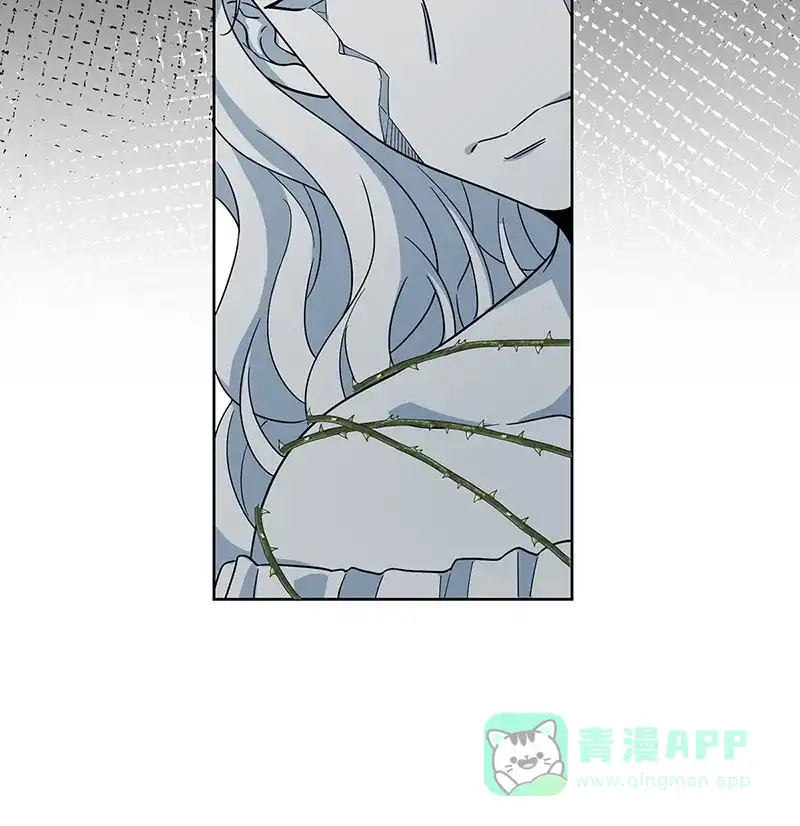 《恶役千金和魔王小姐》番外：光与影的女神 第77页
