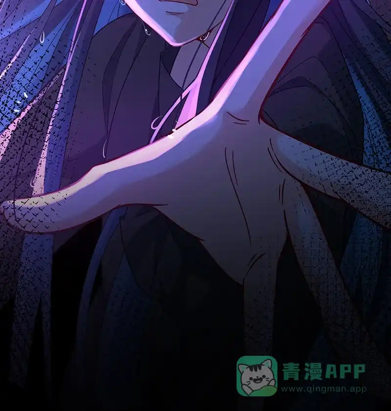 《恶役千金和魔王小姐》番外：光与影的女神 第59页