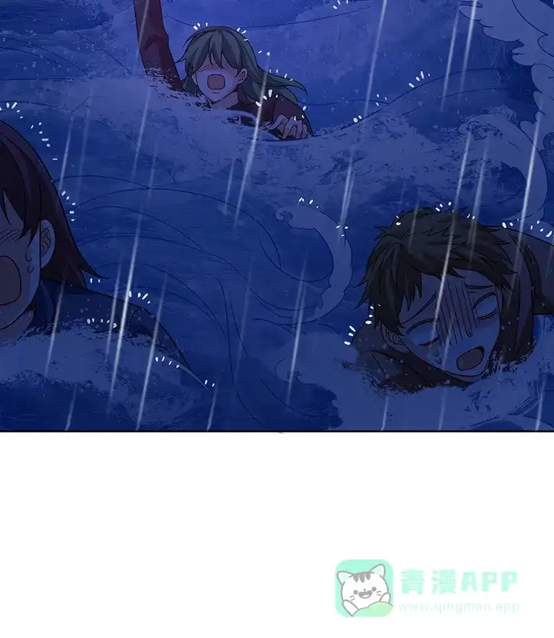 《恶役千金和魔王小姐》番外：光与影的女神 第49页
