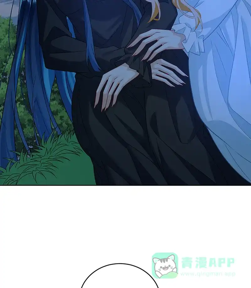 《恶役千金和魔王小姐》番外：光与影的女神 第44页