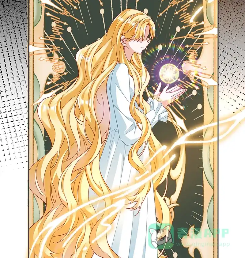 《恶役千金和魔王小姐》番外：光与影的女神 第61页