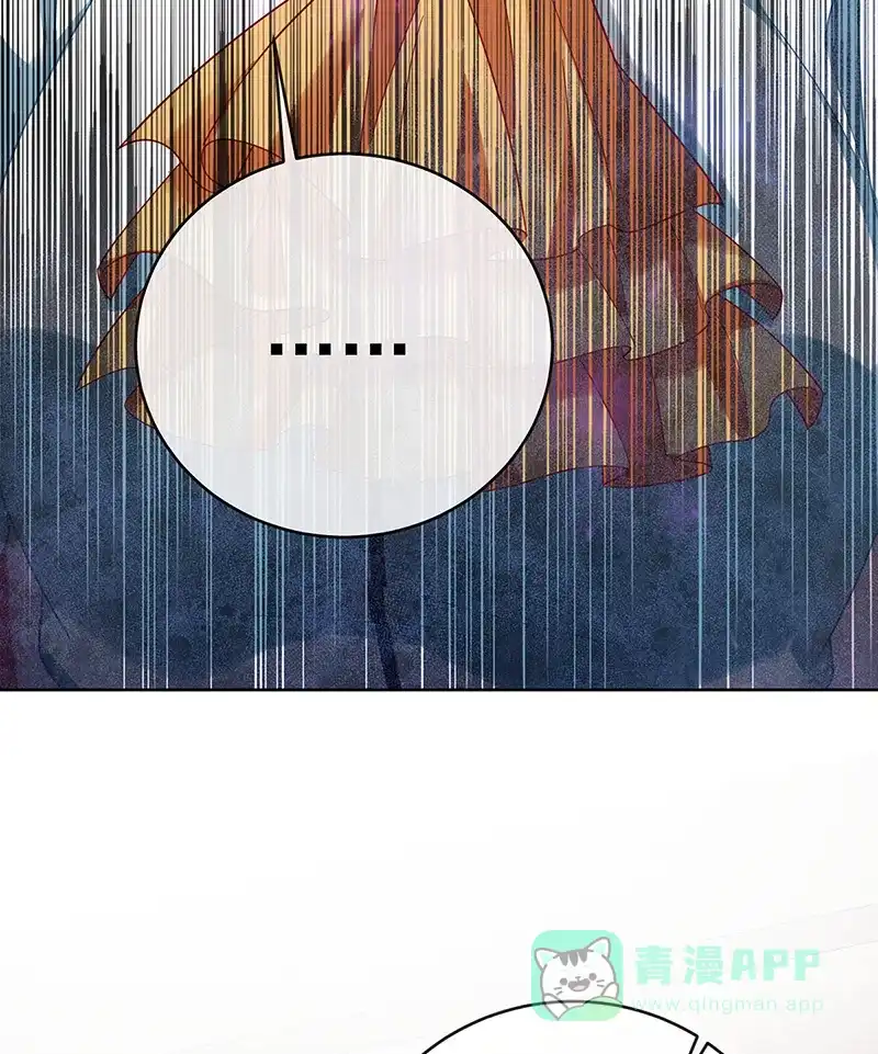《恶役千金和魔王小姐》[第68话]你变了 第42页