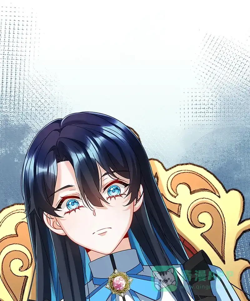 《恶役千金和魔王小姐》[第68话]你变了 第32页