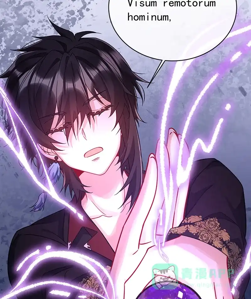 《恶役千金和魔王小姐》[第69话]我们也曾像她们一样 第27页