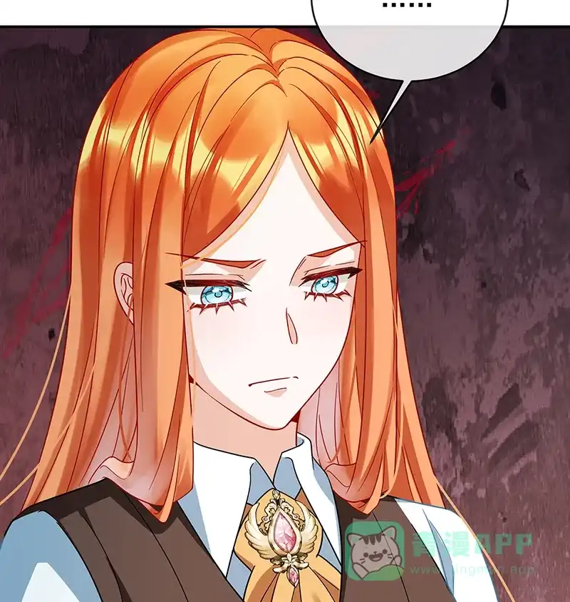 《恶役千金和魔王小姐》[第69话]我们也曾像她们一样 第59页