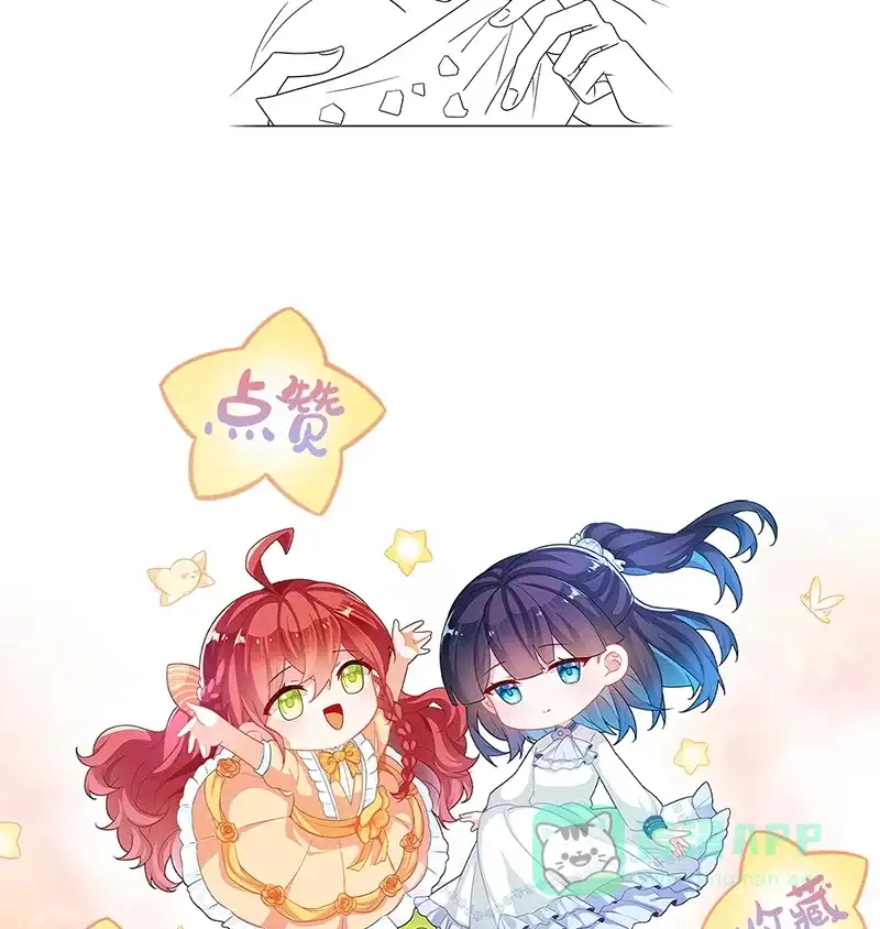 《恶役千金和魔王小姐》[第69话]我们也曾像她们一样 第85页
