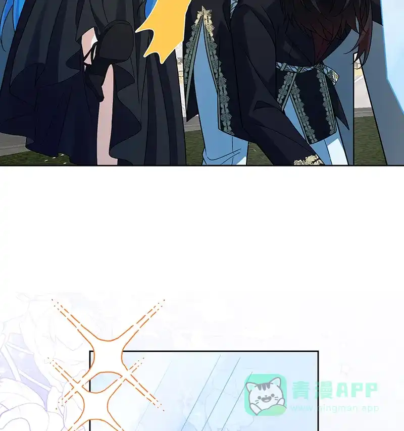《恶役千金和魔王小姐》[第69话]我们也曾像她们一样 第37页