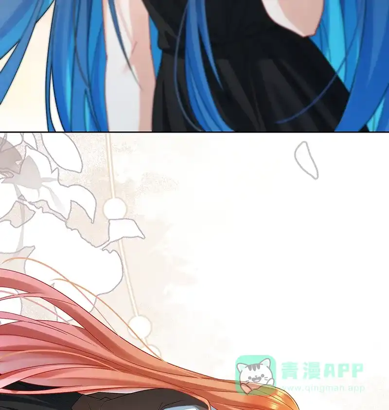 《恶役千金和魔王小姐》[第69话]我们也曾像她们一样 第55页