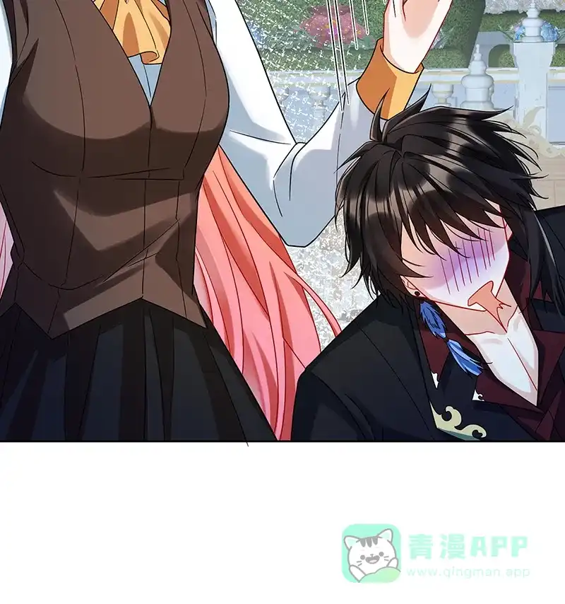 《恶役千金和魔王小姐》[第69话]我们也曾像她们一样 第45页