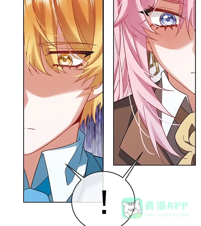 《恶役千金和魔王小姐》[第71话]沉睡之地 第14页