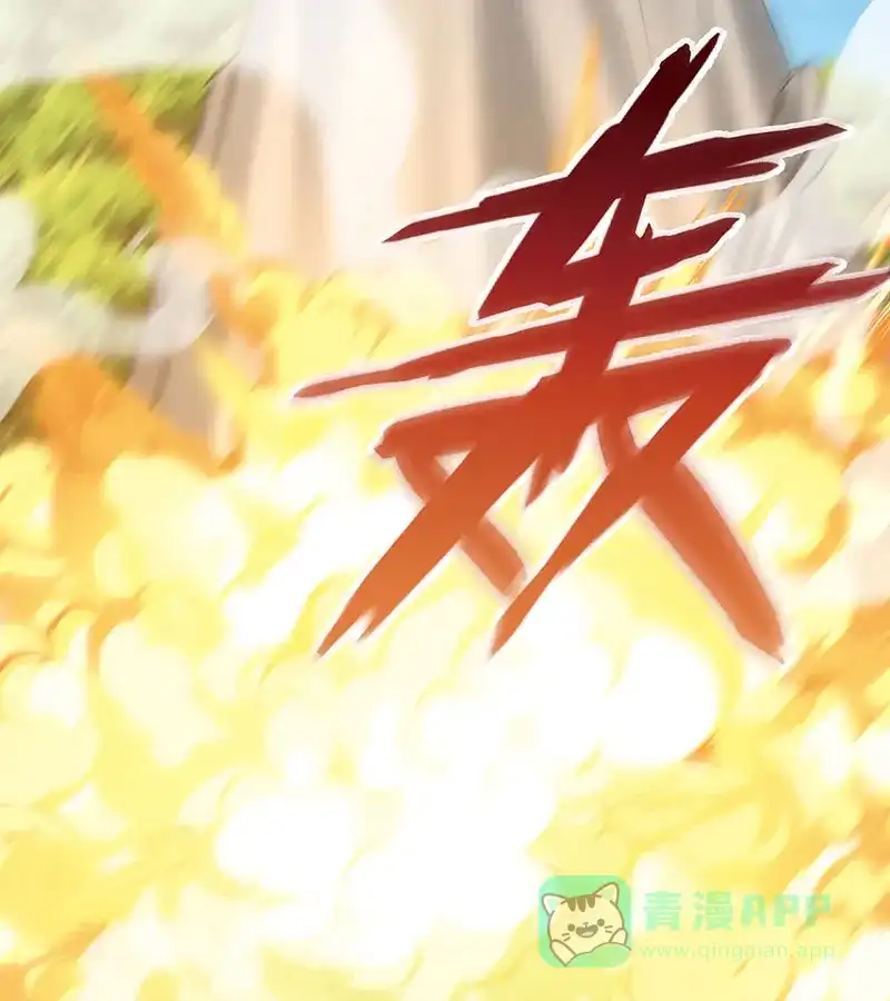 《恶役千金和魔王小姐》[第71话]沉睡之地 第40页