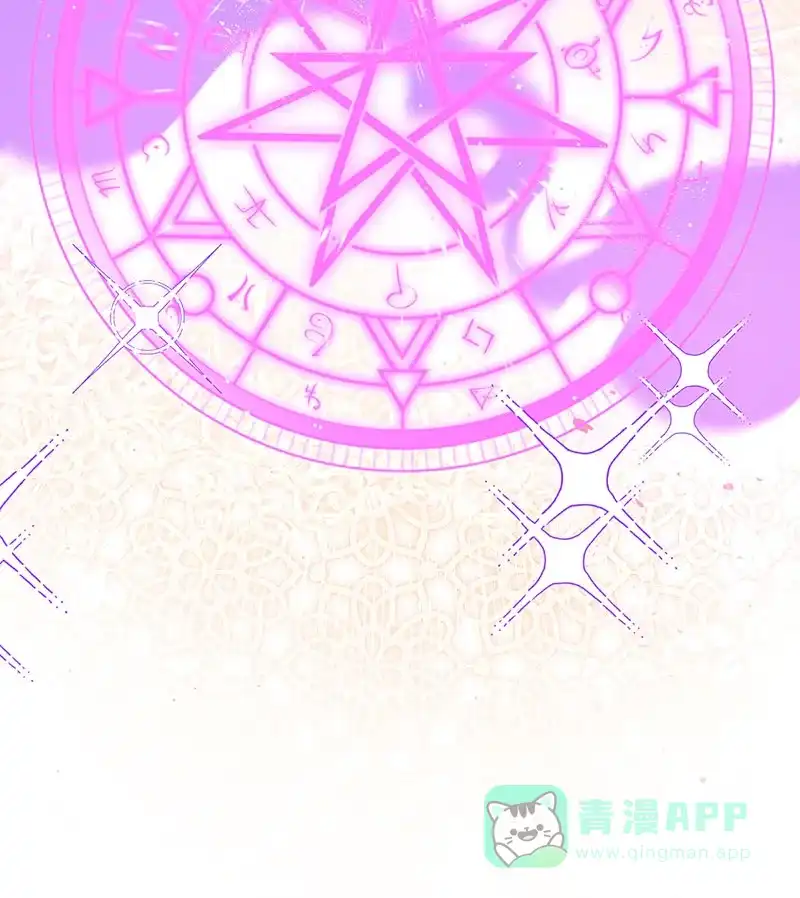 《恶役千金和魔王小姐》[第71话]沉睡之地 第61页