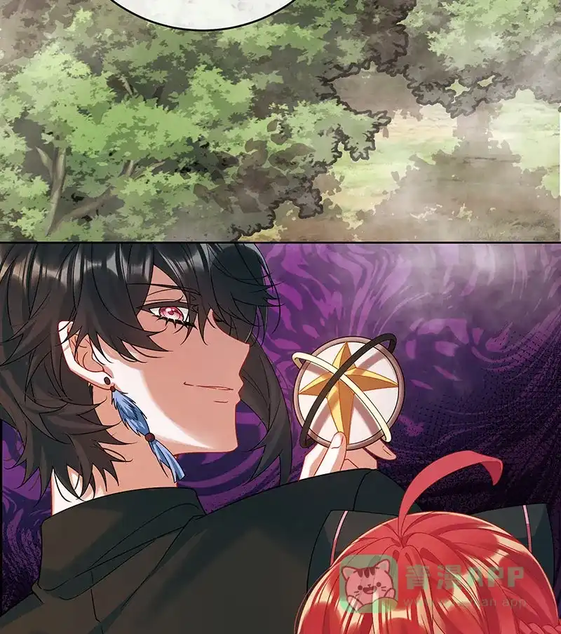 《恶役千金和魔王小姐》[第71话]沉睡之地 第7页