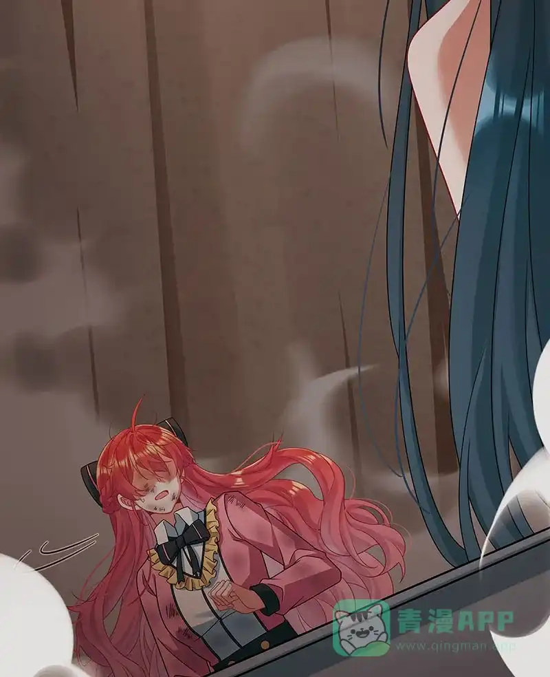《恶役千金和魔王小姐》[第71话]沉睡之地 第73页