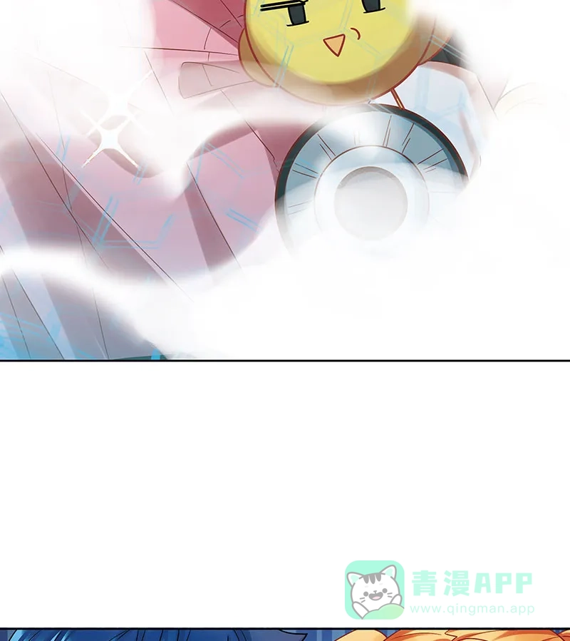 《恶役千金和魔王小姐》[第71话]沉睡之地 第45页