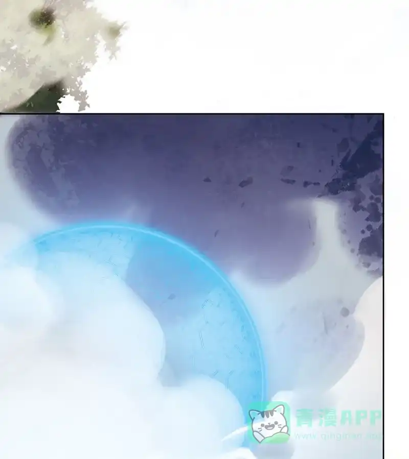《恶役千金和魔王小姐》[第71话]沉睡之地 第42页