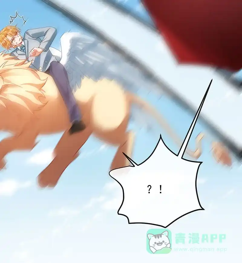 《恶役千金和魔王小姐》[第71话]沉睡之地 第31页