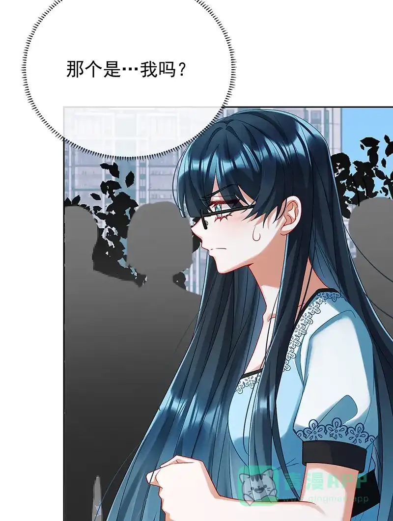 《恶役千金和魔王小姐》[第72话]灵魂穿越 第47页