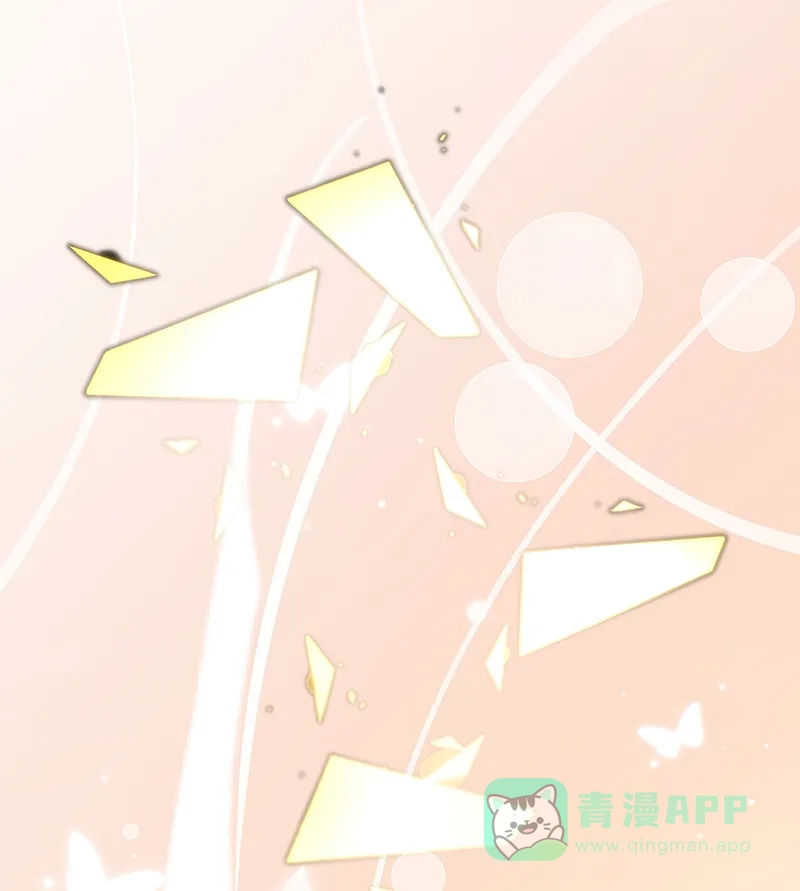 《恶役千金和魔王小姐》[第73话]我懂得她的心痛 第62页