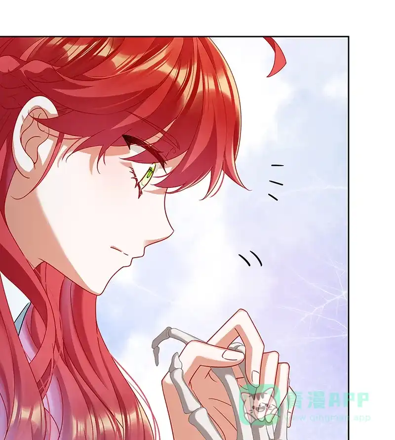 《恶役千金和魔王小姐》[第73话]我懂得她的心痛 第66页