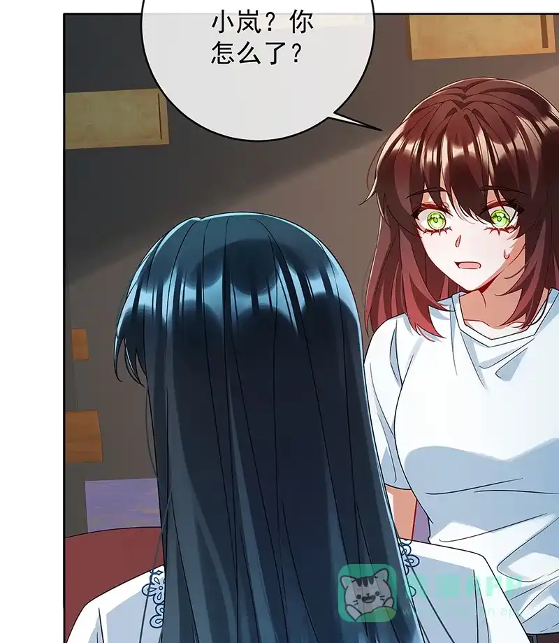 《恶役千金和魔王小姐》[第73话]我懂得她的心痛 第40页