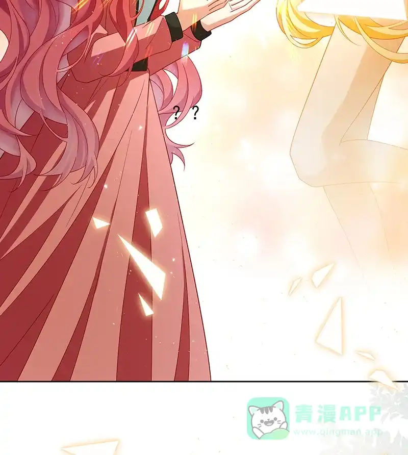 《恶役千金和魔王小姐》[第73话]我懂得她的心痛 第58页
