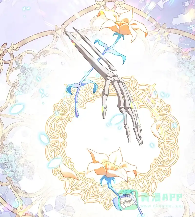《恶役千金和魔王小姐》[第73话]我懂得她的心痛 第70页