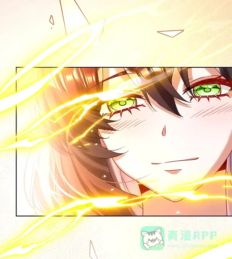 《恶役千金和魔王小姐》[第73话]我懂得她的心痛 第47页