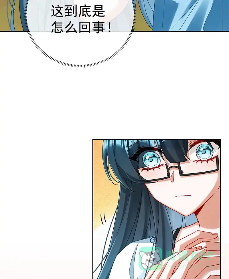 《恶役千金和魔王小姐》[第73话]我懂得她的心痛 第28页