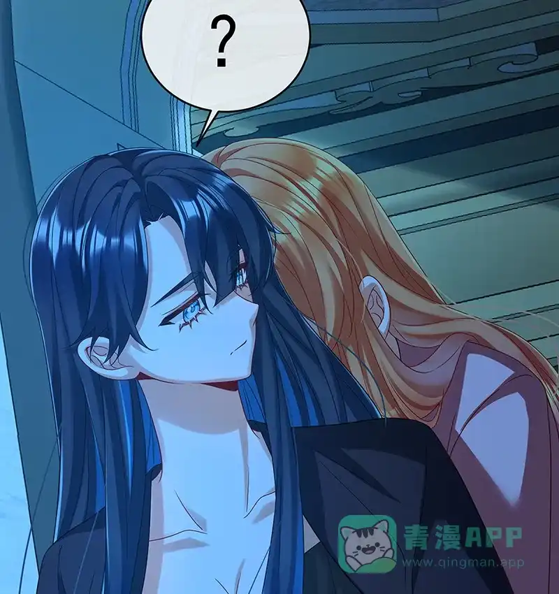 《恶役千金和魔王小姐》[第74话]背叛 第42页