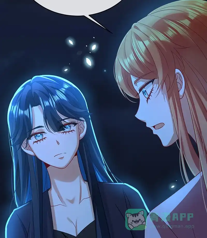 《恶役千金和魔王小姐》[第74话]背叛 第74页