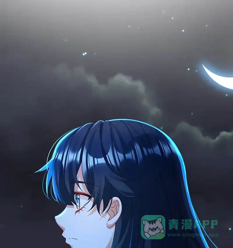 《恶役千金和魔王小姐》[第74话]背叛 第34页