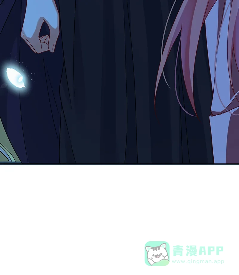 《恶役千金和魔王小姐》[第74话]背叛 第76页