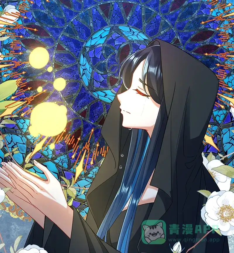 《恶役千金和魔王小姐》[第74话]背叛 第60页
