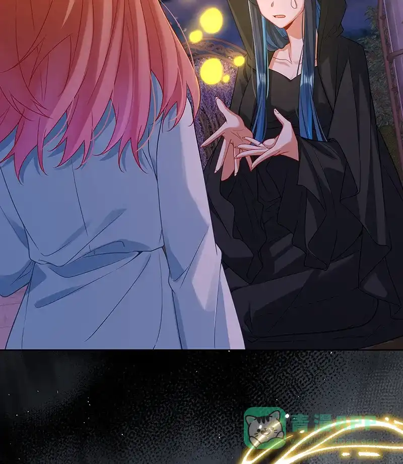 《恶役千金和魔王小姐》[第74话]背叛 第63页