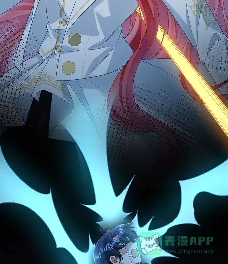 《恶役千金和魔王小姐》[第75话] 请许诺我一个吻 第24页