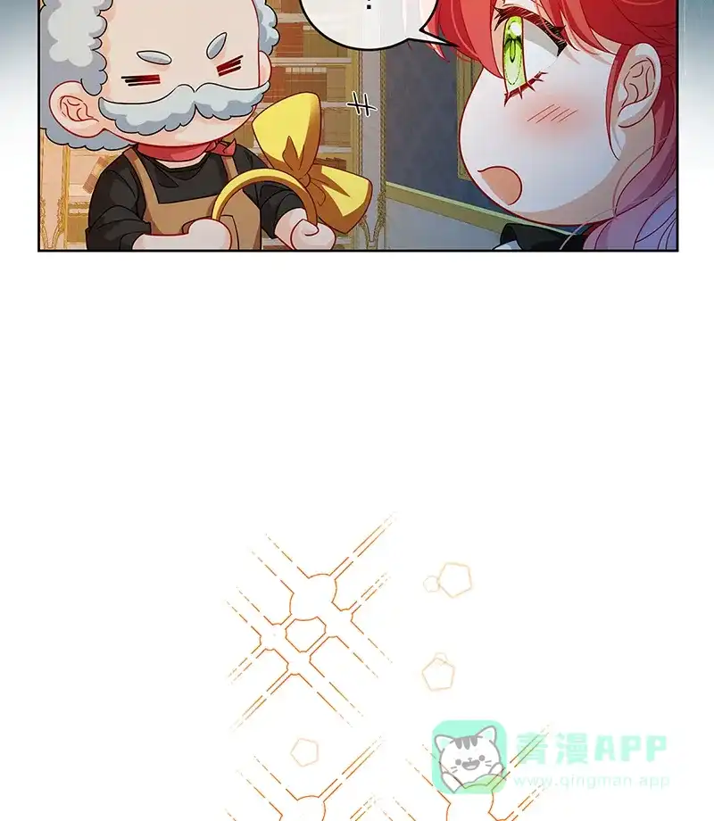 《恶役千金和魔王小姐》[第76话] 夜袭凯伊 第10页