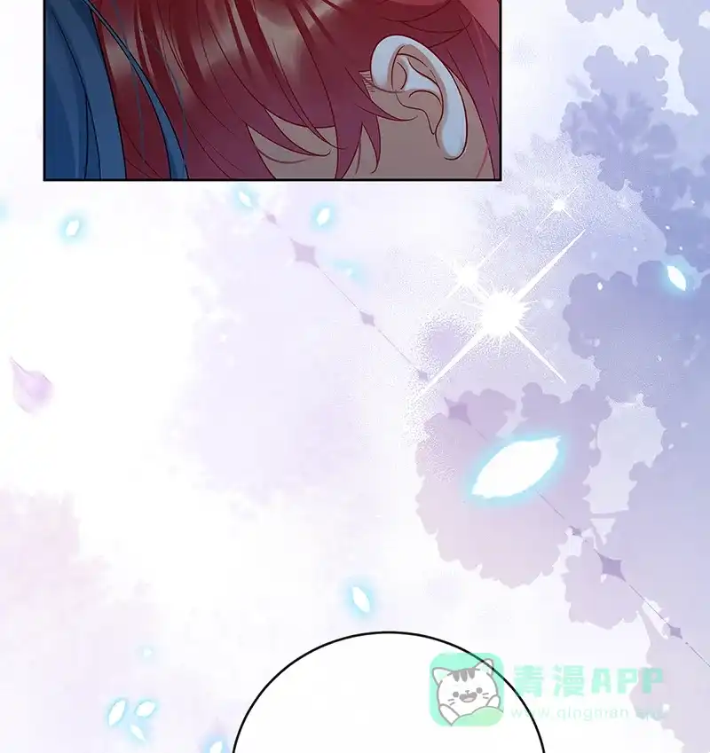 《恶役千金和魔王小姐》[第76话] 夜袭凯伊 第83页