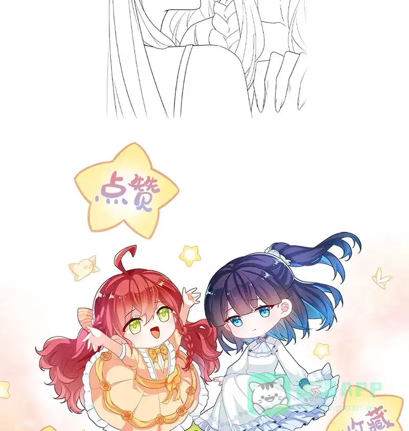 《恶役千金和魔王小姐》[第76话] 夜袭凯伊 第88页