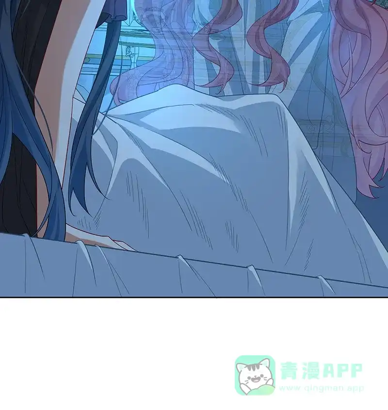 《恶役千金和魔王小姐》[第76话] 夜袭凯伊 第76页