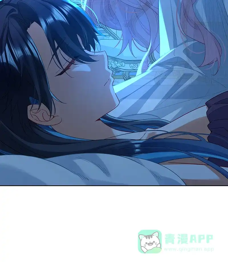 《恶役千金和魔王小姐》[第76话] 夜袭凯伊 第31页