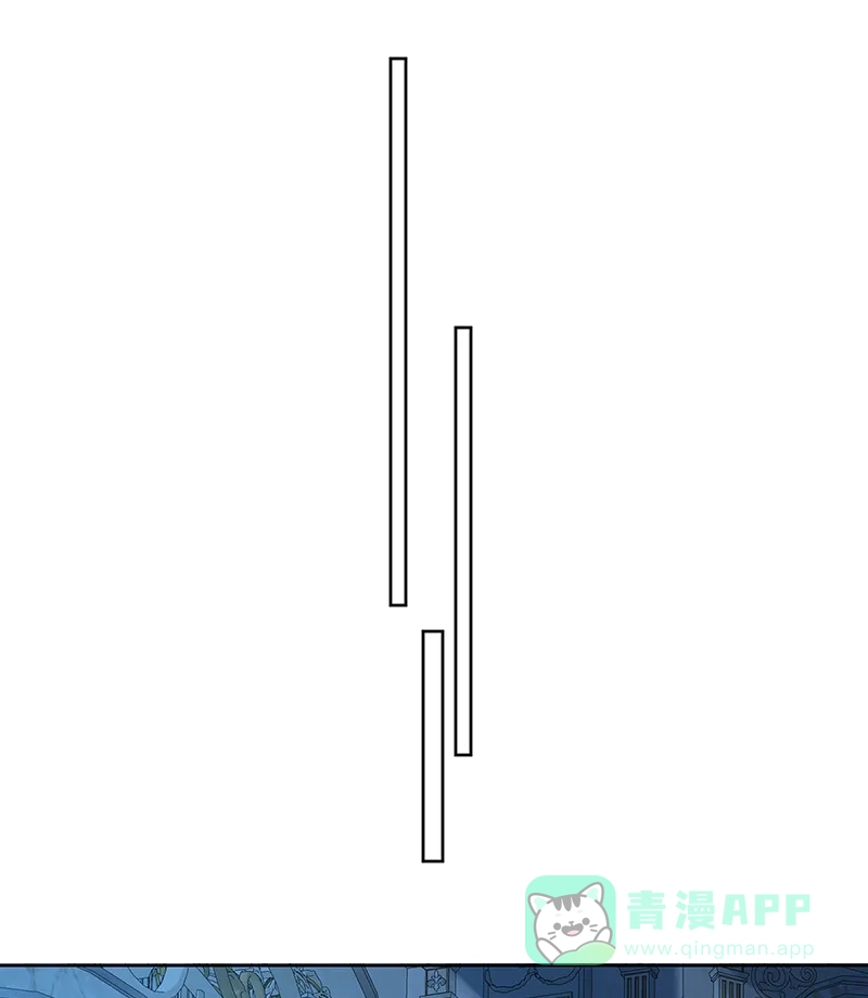 《恶役千金和魔王小姐》[第76话] 夜袭凯伊 第20页