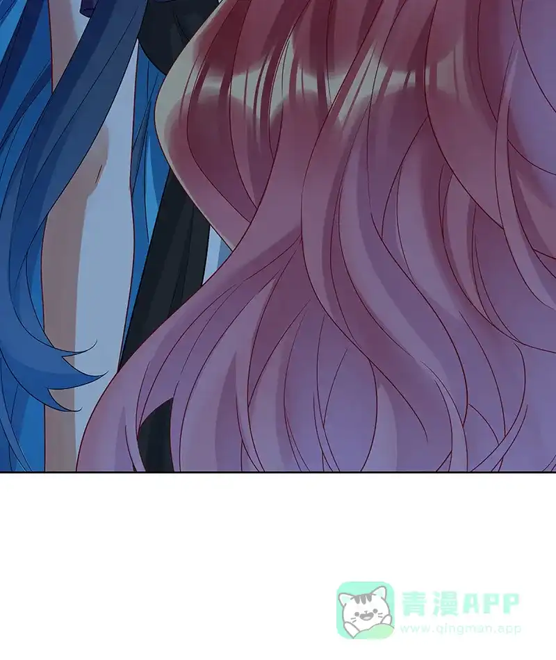 《恶役千金和魔王小姐》[第76话] 夜袭凯伊 第46页