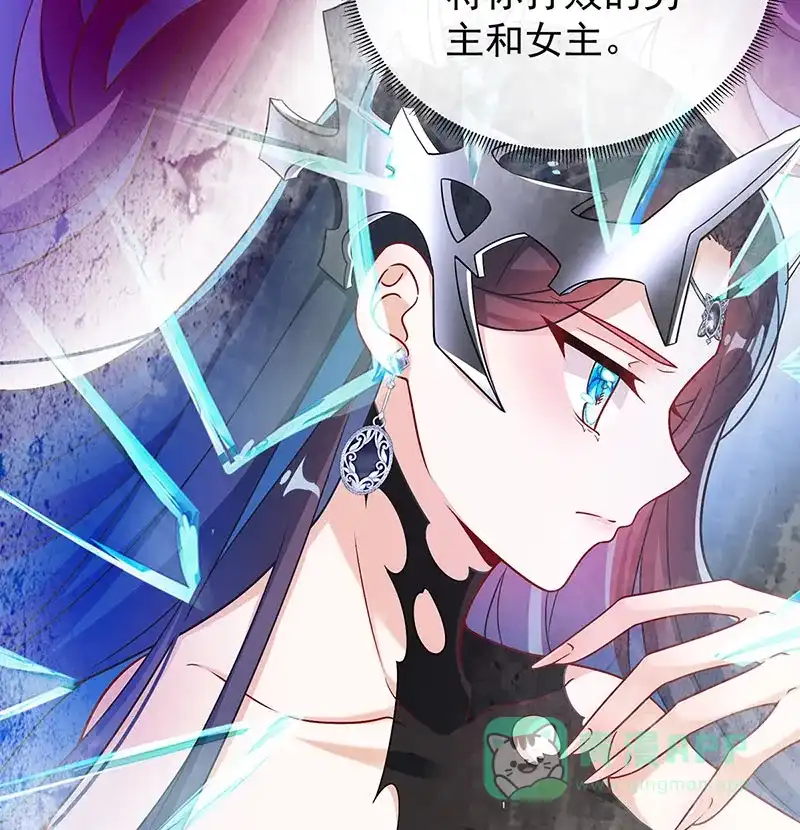 《恶役千金和魔王小姐》[第8话] 同桌是她 第56页