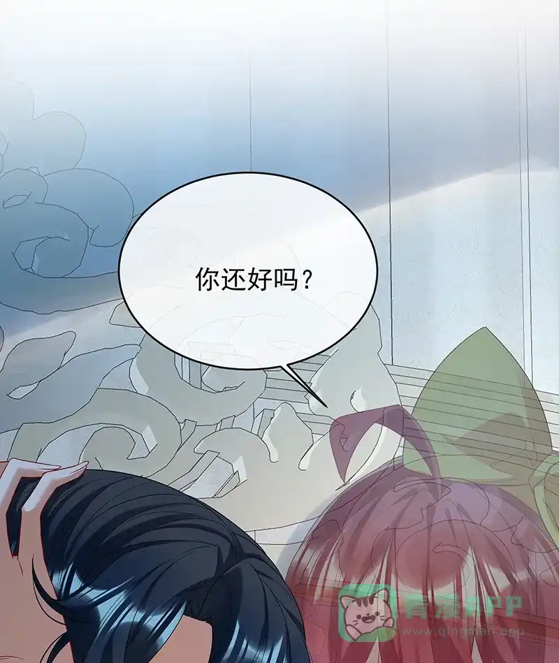 《恶役千金和魔王小姐》[第77话] 初吻是我的了 第50页