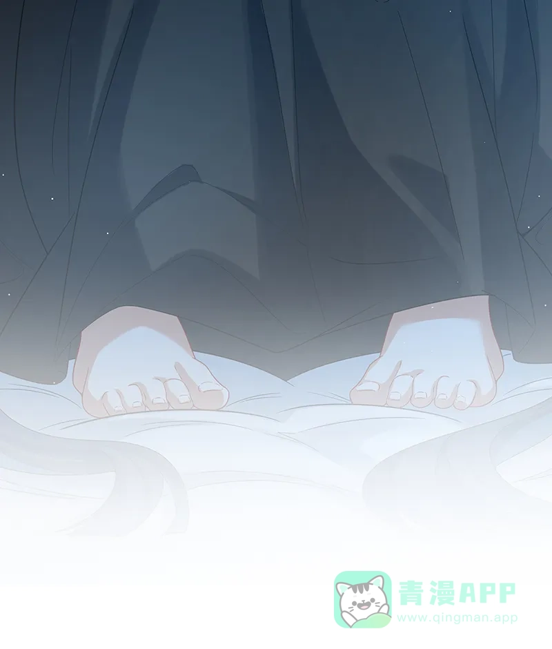 《恶役千金和魔王小姐》[第77话] 初吻是我的了 第13页